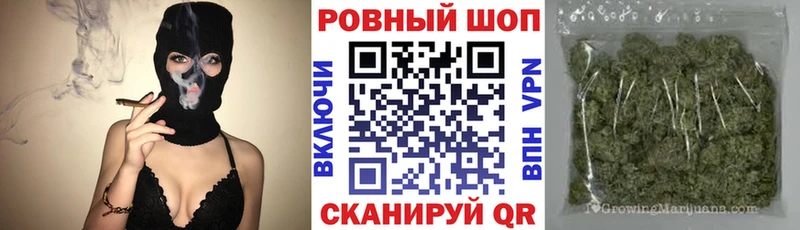 Хочу наркоту Пролетарск Cocaine АМФ ГАШИШ СОЛЬ