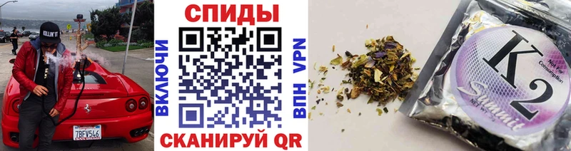 Бутират Butirat Пролетарск