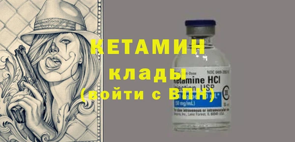 меф Балабаново