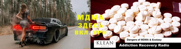 гашиш Балахна