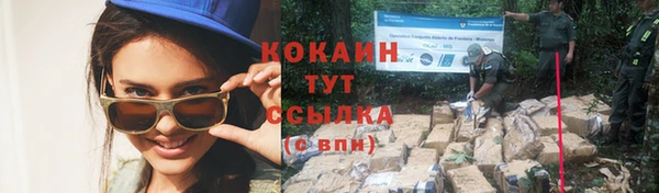 меф Балабаново