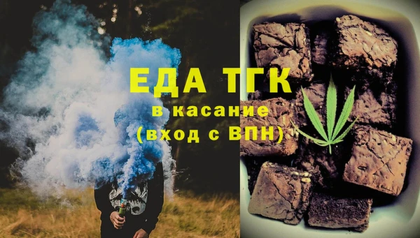 гашиш Балахна