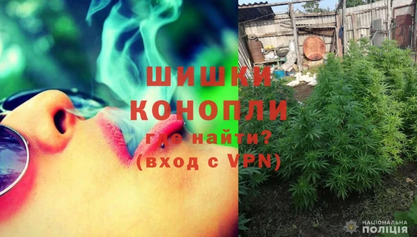 меф Балабаново
