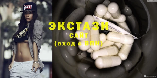 мефедрон Надым