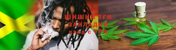 меф Балабаново