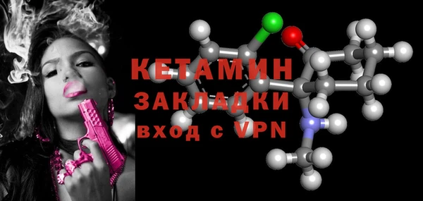 гашиш Балахна