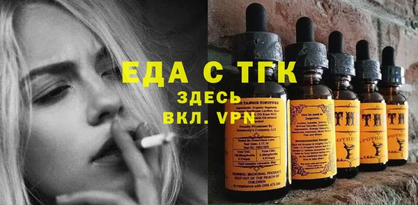 гашиш Балахна