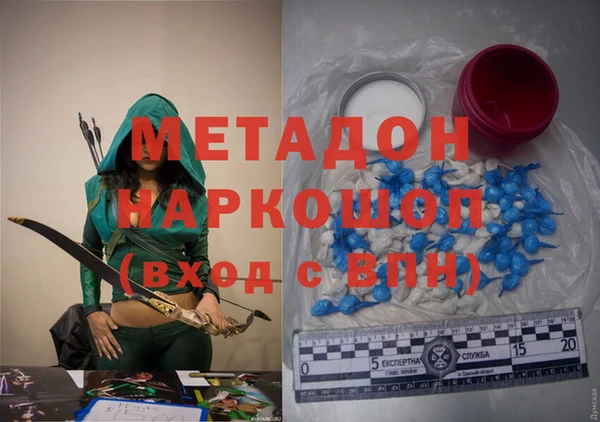 меф Балабаново