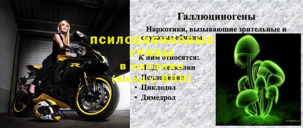 меф Балабаново