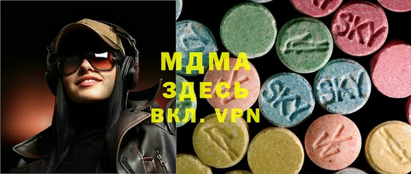 гашиш Балахна