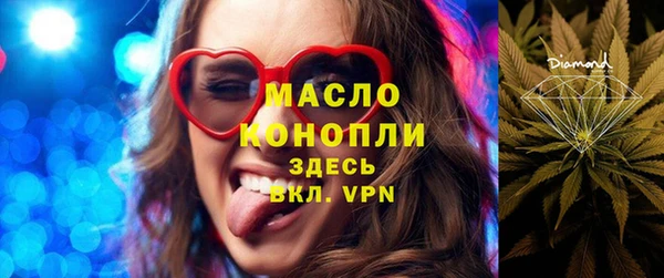 меф Балабаново