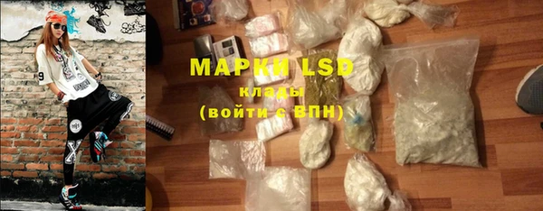 меф Балабаново