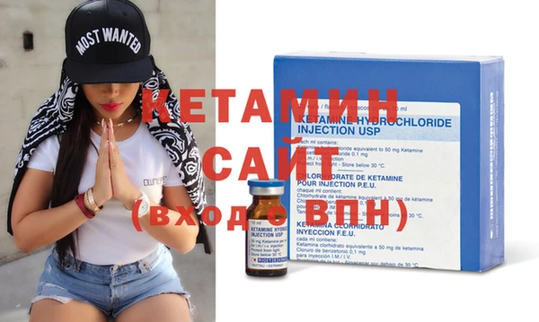 меф Балабаново