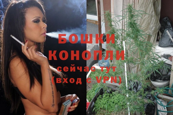 мескалин Наволоки