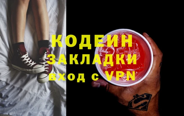 меф Балабаново