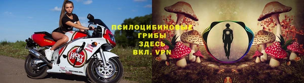 меф Балабаново