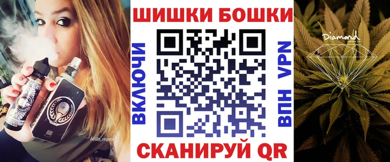 ссылка на мегу как зайти Пролетарск Конопля гибрид наркота